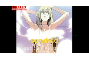 야동주소:https://yadongkuk25.com/bbs/board.php?bo_table=glgl&wr_id=353&page=132[품번:353]