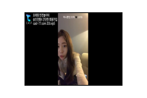 야동주소:https://yadongkuk25.com/bbs/board.php?bo_table=glgl&wr_id=981&page=100[품번:981]