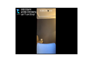 야동주소:https://yadongkuk25.com/bbs/board.php?bo_table=glgl&wr_id=982&page=100[품번:982]