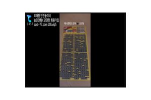 야동주소:https://yadongkuk25.com/bbs/board.php?bo_table=glgl&wr_id=849&page=107[품번:849]