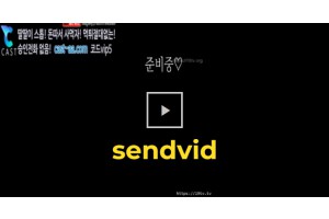 야동주소:https://yadongkuk25.com/bbs/board.php?bo_table=glgl&wr_id=562&page=121[품번:562]