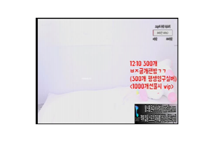 야동주소:https://yadongkuk25.com/bbs/board.php?bo_table=glgl&wr_id=551&page=122[품번:551]
