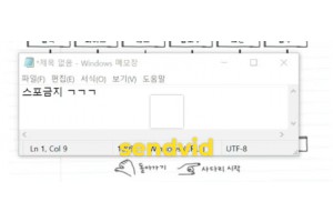 야동주소:https://yadongkuk25.com/bbs/board.php?bo_table=glgl&wr_id=206&page=139[품번:206]