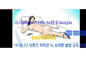 야동주소:https://yadongkuk25.com/bbs/board.php?bo_table=glgl&wr_id=237&page=137[품번:237]