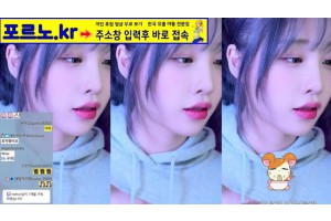 야동주소:https://yadongkuk25.com/bbs/board.php?bo_table=glgl&wr_id=2020&page=48[품번:2020]