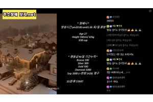 야동주소:https://yadongkuk25.com/bbs/board.php?bo_table=glgl&wr_id=2107&page=44[품번:2107]
