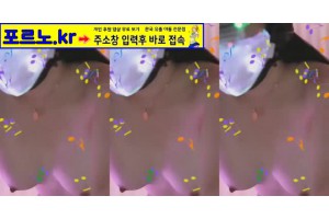 야동주소:https://yadongkuk25.com/bbs/board.php?bo_table=glgl&wr_id=2045&page=47[품번:2045]