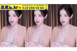 야동주소:https://yadongkuk25.com/bbs/board.php?bo_table=glgl&wr_id=2036&page=48[품번:2036]
