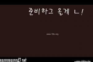 야동주소:https://yadongkuk25.com/bbs/board.php?bo_table=glgl&wr_id=1672&page=66[품번:1672]