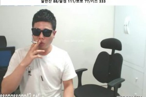 야동주소:https://yadongkuk25.com/bbs/board.php?bo_table=glgl&wr_id=1655&page=67[품번:1655]