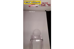 야동주소:https://yadongkuk25.com/bbs/board.php?bo_table=glgl&wr_id=2330&page=33[품번:2330]