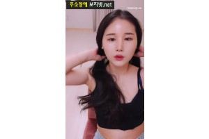 야동주소:https://yadongkuk25.com/bbs/board.php?bo_table=glgl&wr_id=2775&page=11[품번:2775]