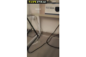 야동주소:https://yadongkuk25.com/bbs/board.php?bo_table=glgl&wr_id=2863&page=6[품번:2863]