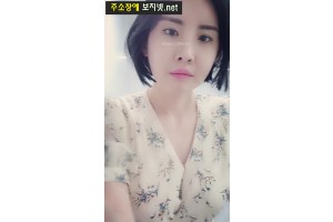 야동주소:https://yadongkuk25.com/bbs/board.php?bo_table=glgl&wr_id=2836&page=8[품번:2836]