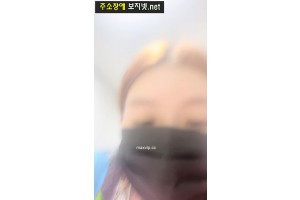 야동주소:https://yadongkuk25.com/bbs/board.php?bo_table=glgl&wr_id=2829&page=8[품번:2829]