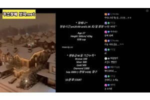 야동주소:https://yadongkuk25.com/bbs/board.php?bo_table=glgl&wr_id=2195&page=40[품번:2195]