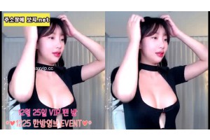 야동주소:https://yadongkuk25.com/bbs/board.php?bo_table=glgl&wr_id=2196&page=40[품번:2196]