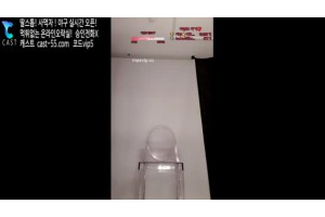 야동주소:https://yadongkuk25.com/bbs/board.php?bo_table=glgl&wr_id=1143&page=92[품번:1143]