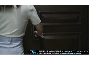 야동주소:https://yadongkuk25.com/bbs/board.php?bo_table=hb&wr_id=4051&page=3[품번:4051]
