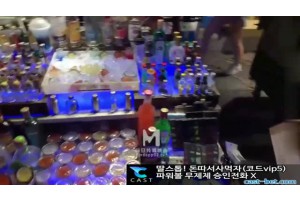 야동주소:https://yadongkuk25.com/bbs/board.php?bo_table=hb&wr_id=4088[품번:4088]