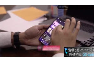 야동주소:https://yadongkuk25.com/bbs/board.php?bo_table=hb&wr_id=4075[품번:4075]