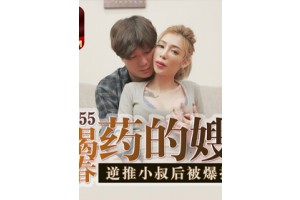 야동주소:https://yadongkuk25.com/bbs/board.php?bo_table=hb&wr_id=885&page=159[품번:885]
