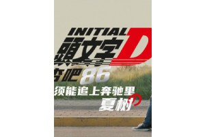 야동주소:https://yadongkuk25.com/bbs/board.php?bo_table=hb&wr_id=841&page=162[품번:841]