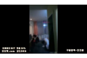 야동주소:https://yadongkuk25.com/bbs/board.php?bo_table=hb&wr_id=2736&page=68[품번:2736]