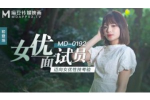 야동주소:https://yadongkuk25.com/bbs/board.php?bo_table=hb&wr_id=3827&page=14[품번:3827]
