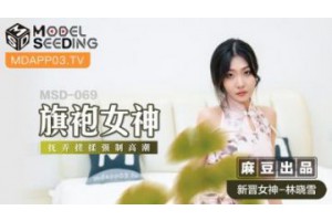 야동주소:https://yadongkuk25.com/bbs/board.php?bo_table=hb&wr_id=3781&page=16[품번:3781]