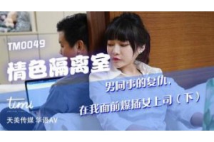야동주소:https://yadongkuk25.com/bbs/board.php?bo_table=hb&wr_id=3758&page=17[품번:3758]