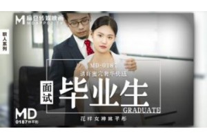 야동주소:https://yadongkuk25.com/bbs/board.php?bo_table=hb&wr_id=3822&page=14[품번:3822]