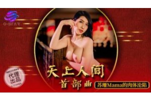 야동주소:https://yadongkuk25.com/bbs/board.php?bo_table=hb&wr_id=3899&page=10[품번:3899]