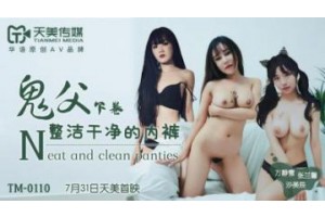 야동주소:https://yadongkuk25.com/bbs/board.php?bo_table=hb&wr_id=3743&page=18[품번:3743]