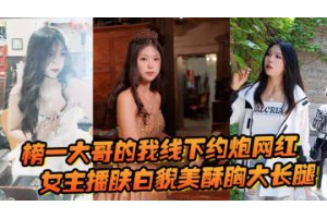 야동주소:https://yadongkuk25.com/bbs/board.php?bo_table=hb&wr_id=3908&page=10[품번:3908]