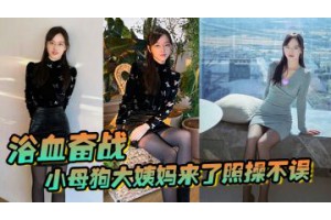 야동주소:https://yadongkuk25.com/bbs/board.php?bo_table=hb&wr_id=3905&page=10[품번:3905]
