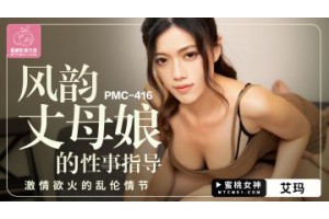 야동주소:https://yadongkuk25.com/bbs/board.php?bo_table=hb&wr_id=3435&page=33[품번:3435]