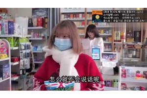 야동주소:https://yadongkuk25.com/bbs/board.php?bo_table=hb&wr_id=2525&page=79[품번:2525]