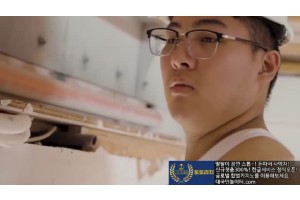 야동주소:https://yadongkuk25.com/bbs/board.php?bo_table=hb&wr_id=2486&page=80[품번:2486]