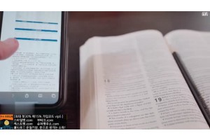야동주소:https://yadongkuk25.com/bbs/board.php?bo_table=hb&wr_id=2615&page=74[품번:2615]