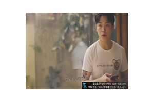 야동주소:https://yadongkuk25.com/bbs/board.php?bo_table=hb&wr_id=1887&page=110[품번:1887]