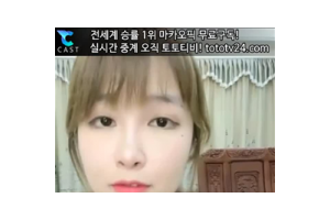 야동주소:https://yadongkuk25.com/bbs/board.php?bo_table=hb&wr_id=1758&page=117[품번:1758]