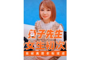 야동주소:https://yadongkuk25.com/bbs/board.php?bo_table=hb&wr_id=886&page=159[품번:886]