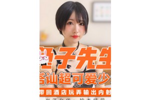 야동주소:https://yadongkuk25.com/bbs/board.php?bo_table=hb&wr_id=894&page=159[품번:894]