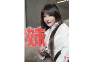 야동주소:https://yadongkuk25.com/bbs/board.php?bo_table=hb&wr_id=876&page=160[품번:876]