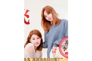 야동주소:https://yadongkuk25.com/bbs/board.php?bo_table=hb&wr_id=896&page=159[품번:896]