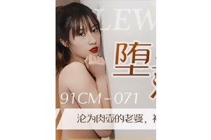 야동주소:https://yadongkuk25.com/bbs/board.php?bo_table=hb&wr_id=858&page=161[품번:858]