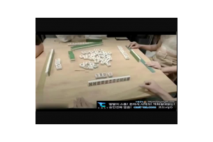 야동주소:https://yadongkuk25.com/bbs/board.php?bo_table=hb&wr_id=1382&page=135[품번:1382]