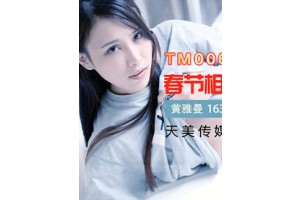 야동주소:https://yadongkuk25.com/bbs/board.php?bo_table=hb&wr_id=907&page=158[품번:907]
