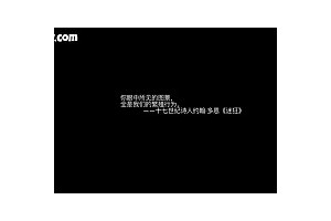야동주소:https://yadongkuk25.com/bbs/board.php?bo_table=hb&wr_id=1458&page=132[품번:1458]